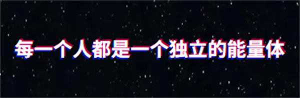 互联网价值输出方向 选出适合自己的路 为事业插上翅膀 互联网 创业 经验心得 第2张