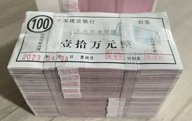 程序员转型老板，五个月如何将20万现金转化为百万业绩